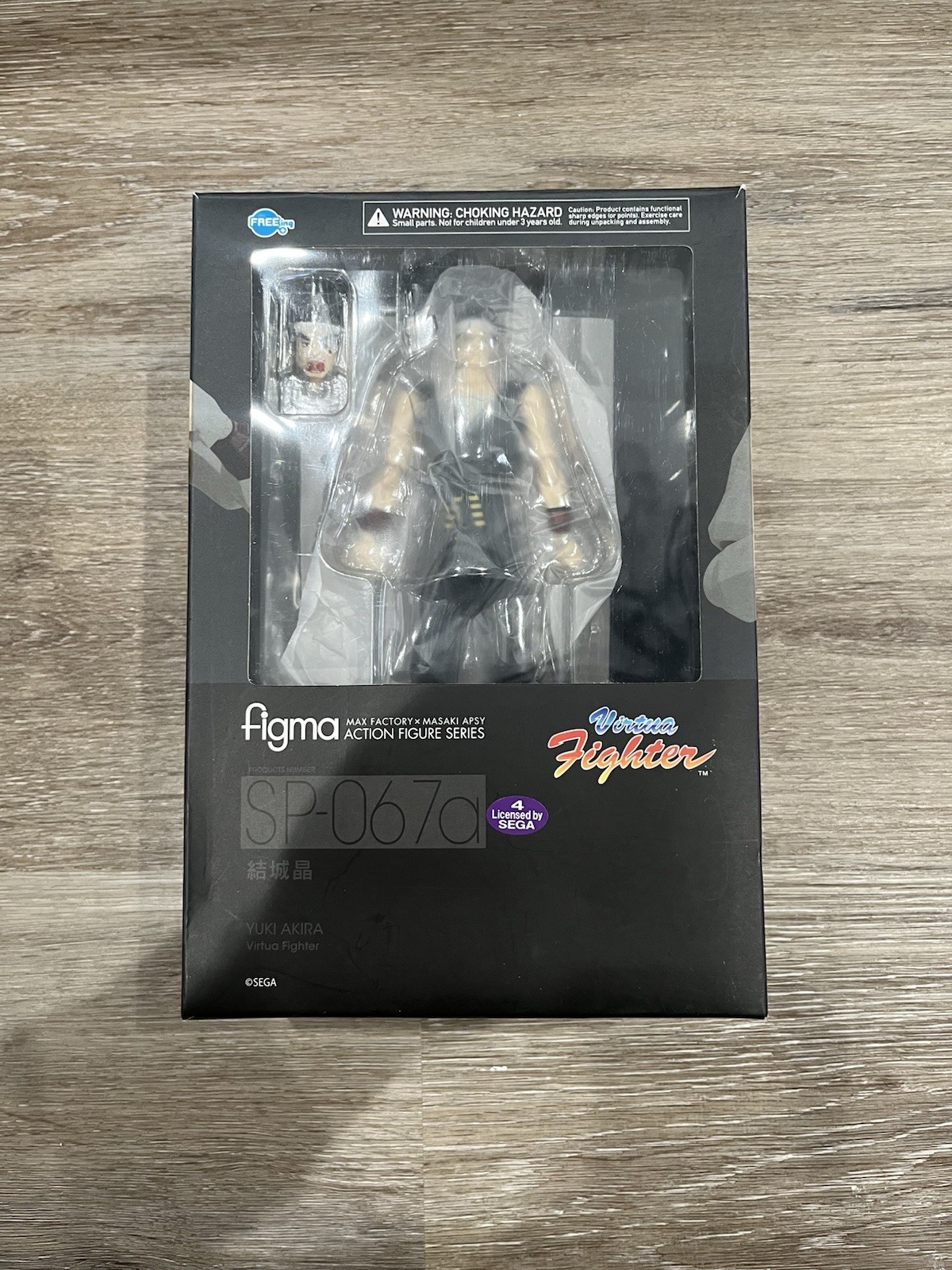 Figma Virtua Fighter Akira Yuki FIGURE