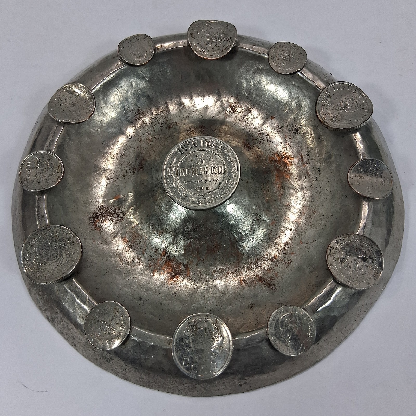 Trench Art Ashtray 1777 Coin Dish Tsarist Russia 1910 USSR Weimar Germany UK
