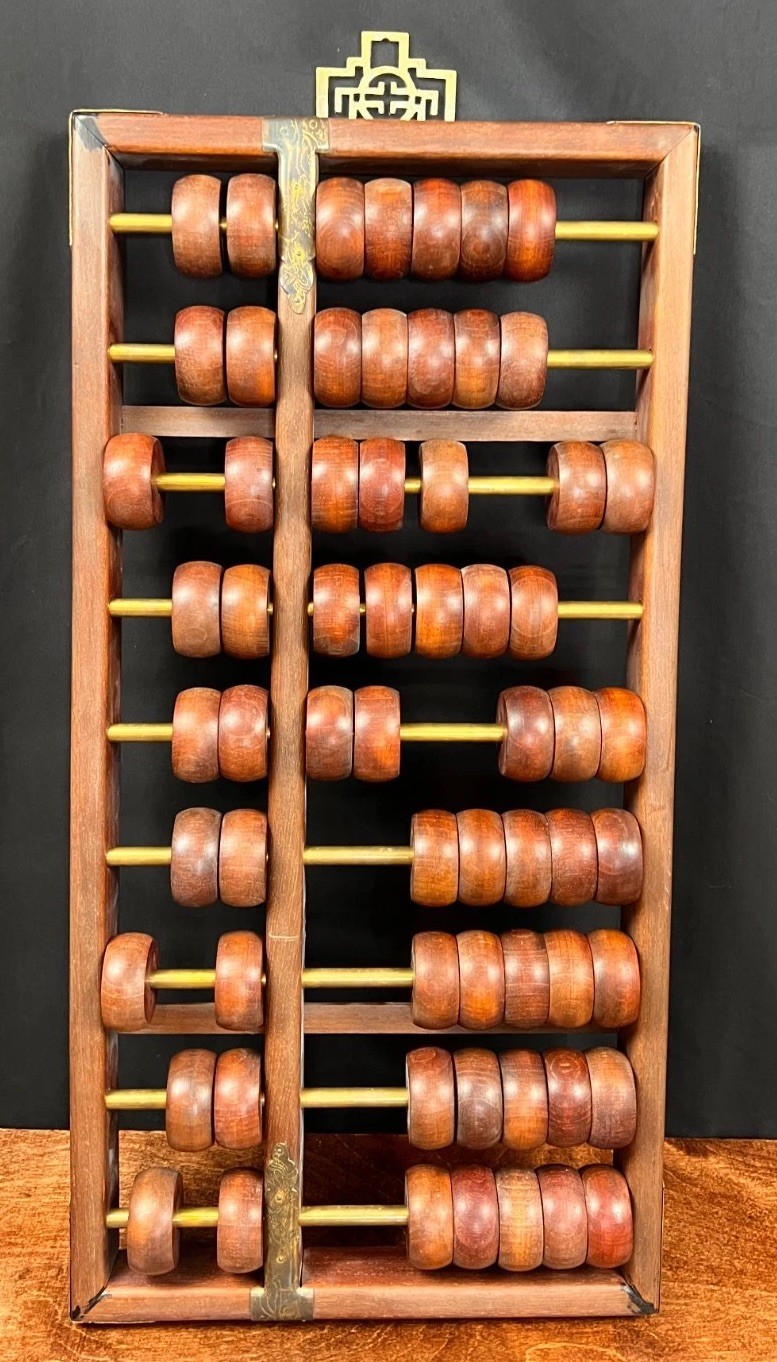 Vintage Burma Teak Large Wall Mount Abacas Hong Kong 12x24