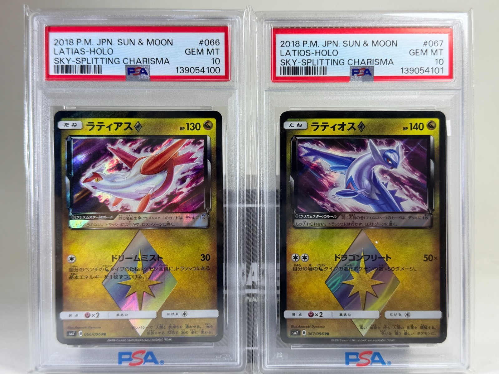 2018 Pokemon SUN & MOON JPN LATIOS & LATIAS HOLO SKY-SPLITTING 0066 & 067 PSA10