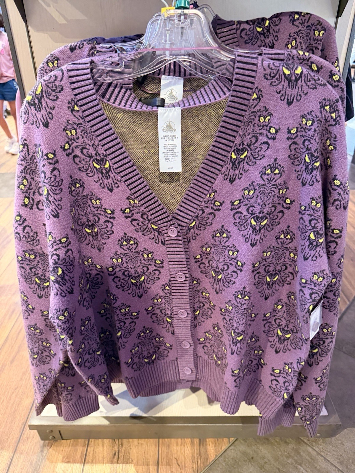 Disney Parks 2026 The Haunted Mansion Wallpaper Cardigan Sweater New Size L