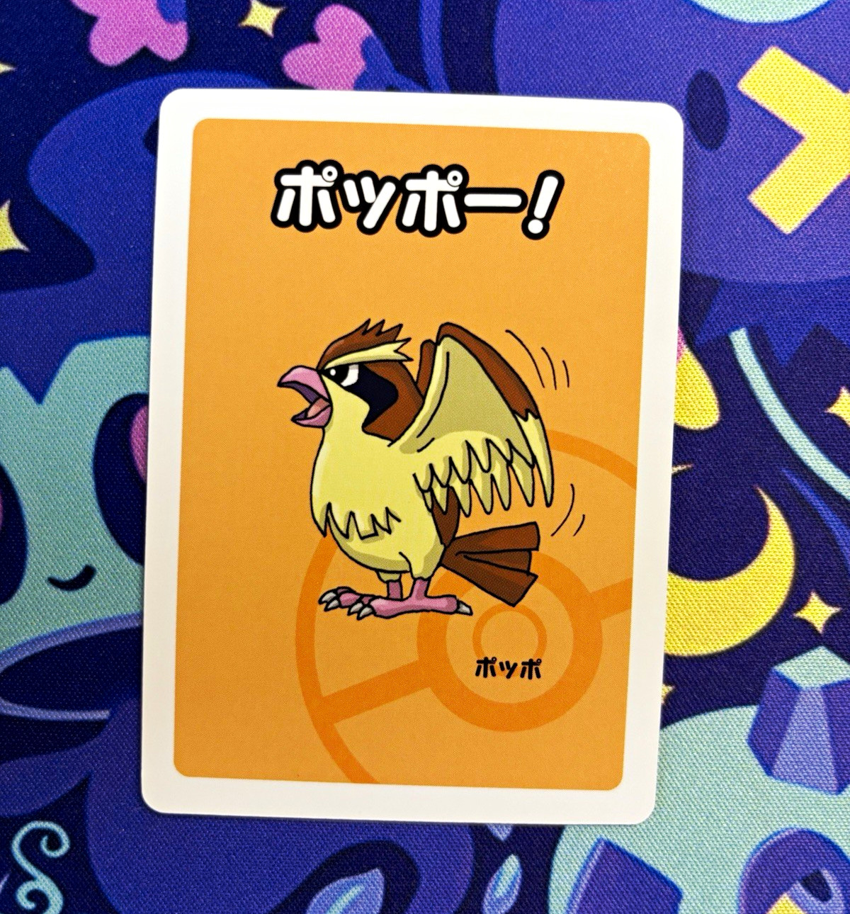Pokémon Pidgey Old Maid Card Japanese Pokémon