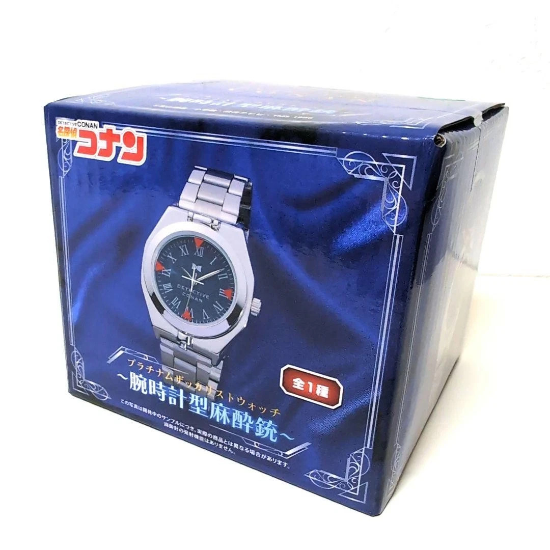 Detective Conan Platinum Zakka Wrist Watch type Anesthesia Gun SEGA JAPAN