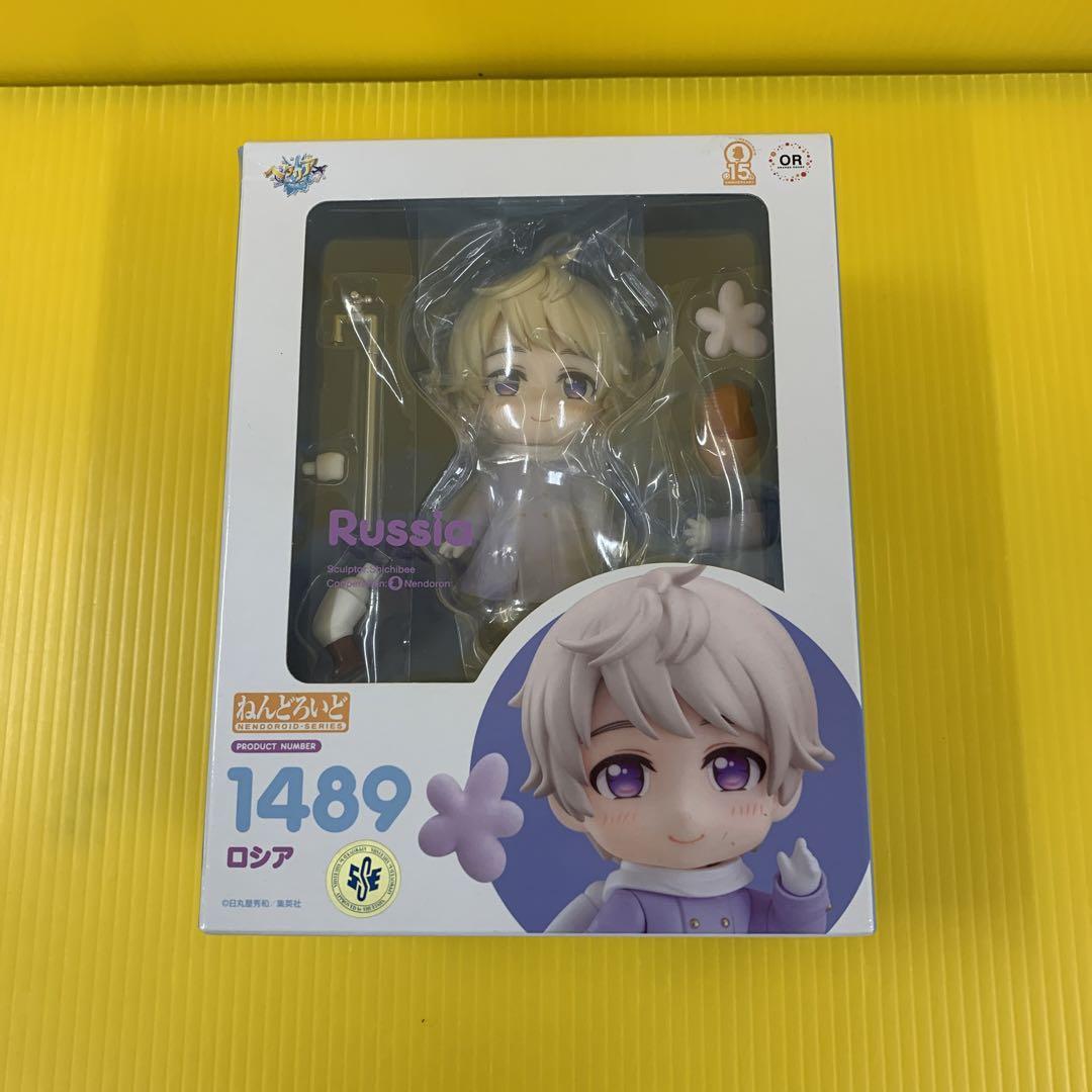 Nendoroid Hetalia Worldstars Russia Figure #1489 Orange Rouge From Japan