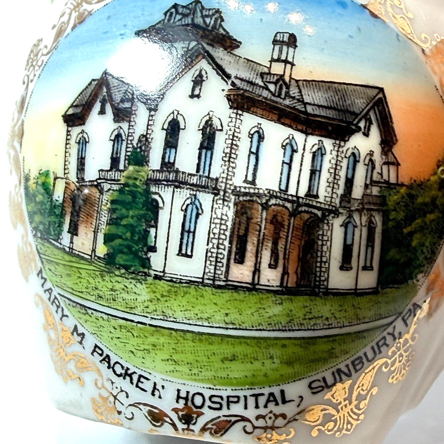 SUNBURY Pennsylvania PA HOSPITAL  Antique Souvenir China TRINKET CREAMER