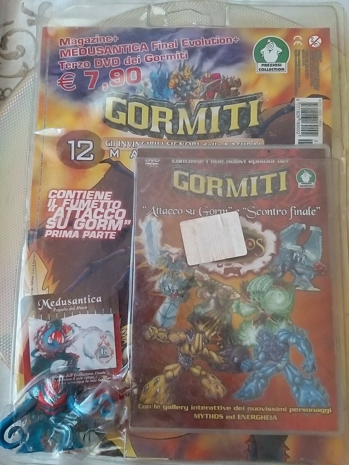 GORMITI MEDUSANTICA FINAL - 2010 DVD CHARACTER - NEW SEALED Collectible 