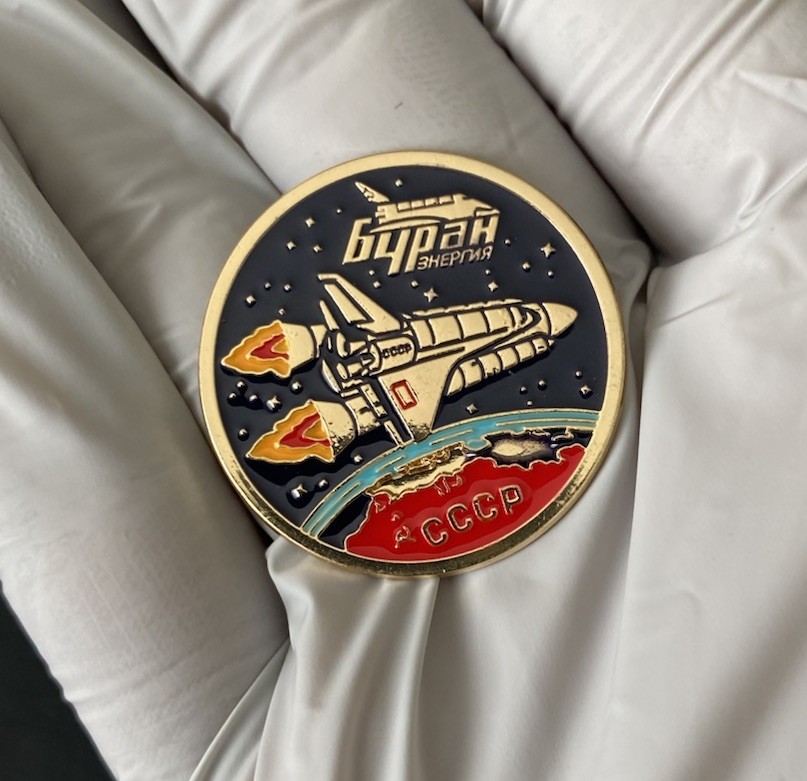 Soviet Space Program CCCP Buran Space Shuttle Energia Rocket Commemorative Pin