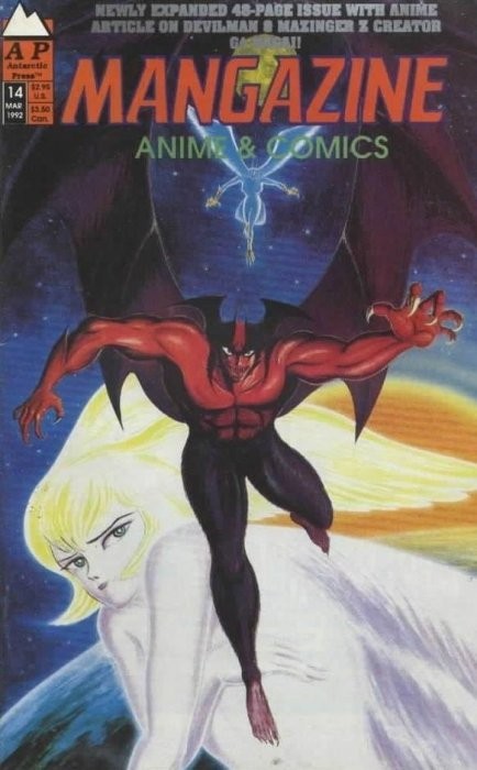 Mangazine (Vol. 2) #14 VF; Antarctic | 4th Appearance Gold Digger - w/Bag+Board