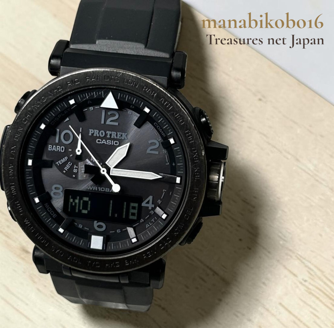 CASIO PRO TREK PRG-650Y Night Safari outdoor watch Digital Sports Triple Sensor