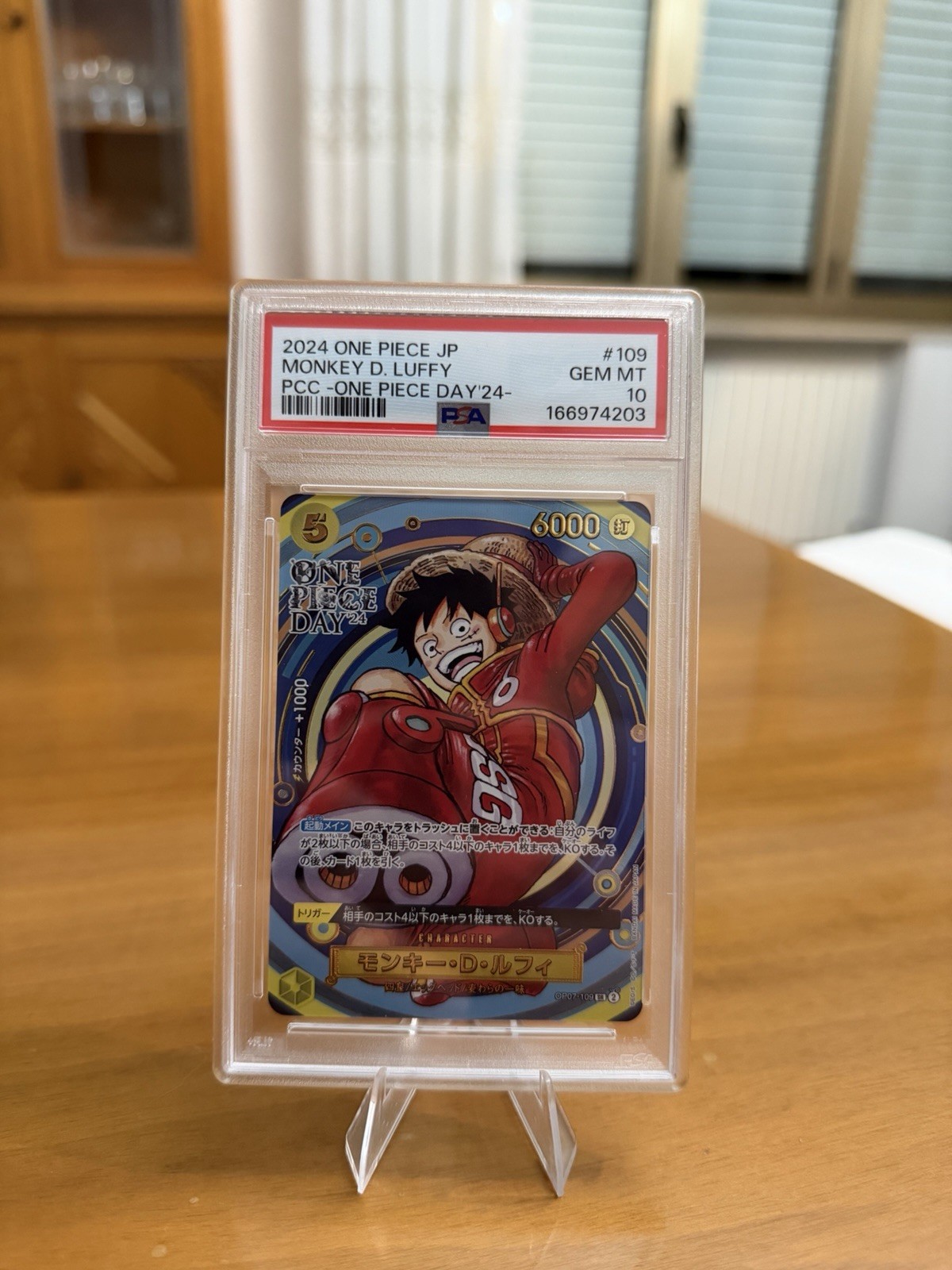 One Piece Card Game Monkey D. Luffy #109 ONE PIECE DAY'24 JAP SR PSA 10