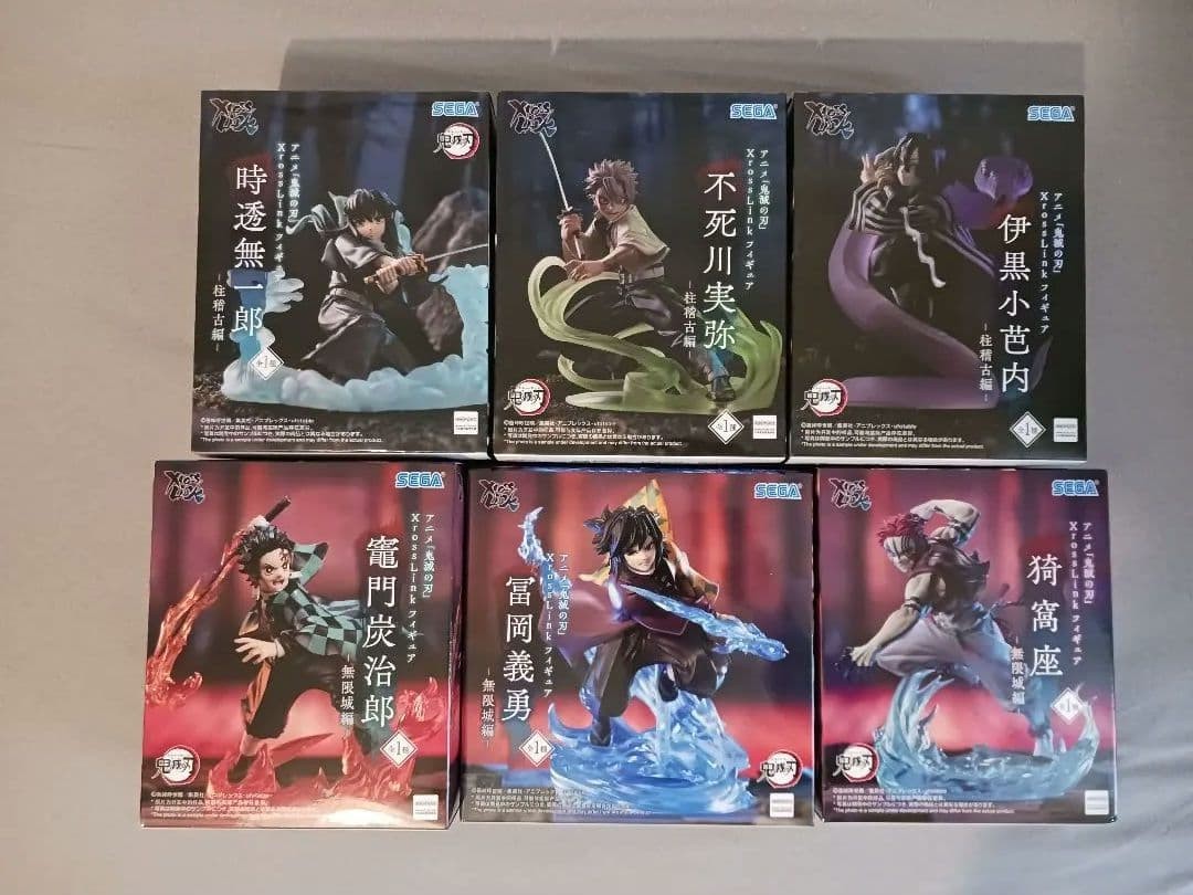 Demon Slayer Xross Link Figure Set of 6 SEGA Authentic Collectible Anime Japan