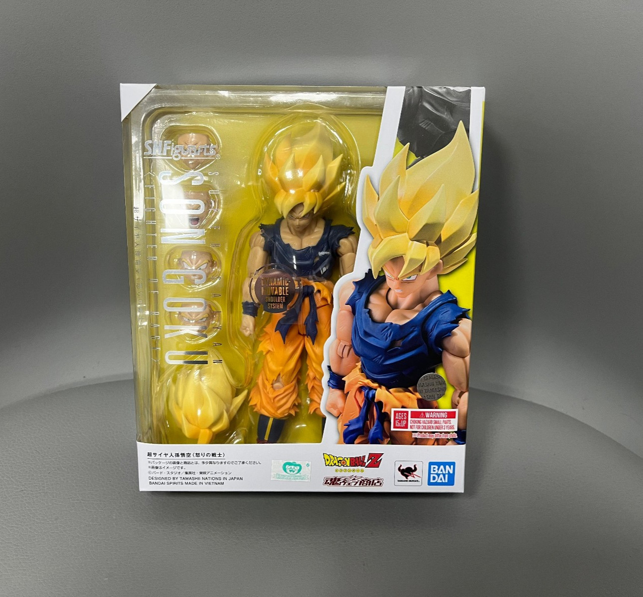 Bandai S.H.Figuarts Dragon Ball Z Super Saiyan Son Goku-Fighter Of Rage Figure