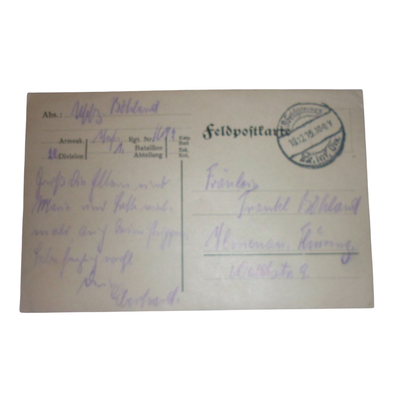1910s Imperial German Feldpost Christmas 22nd Infantry Division IR 143 Postcard