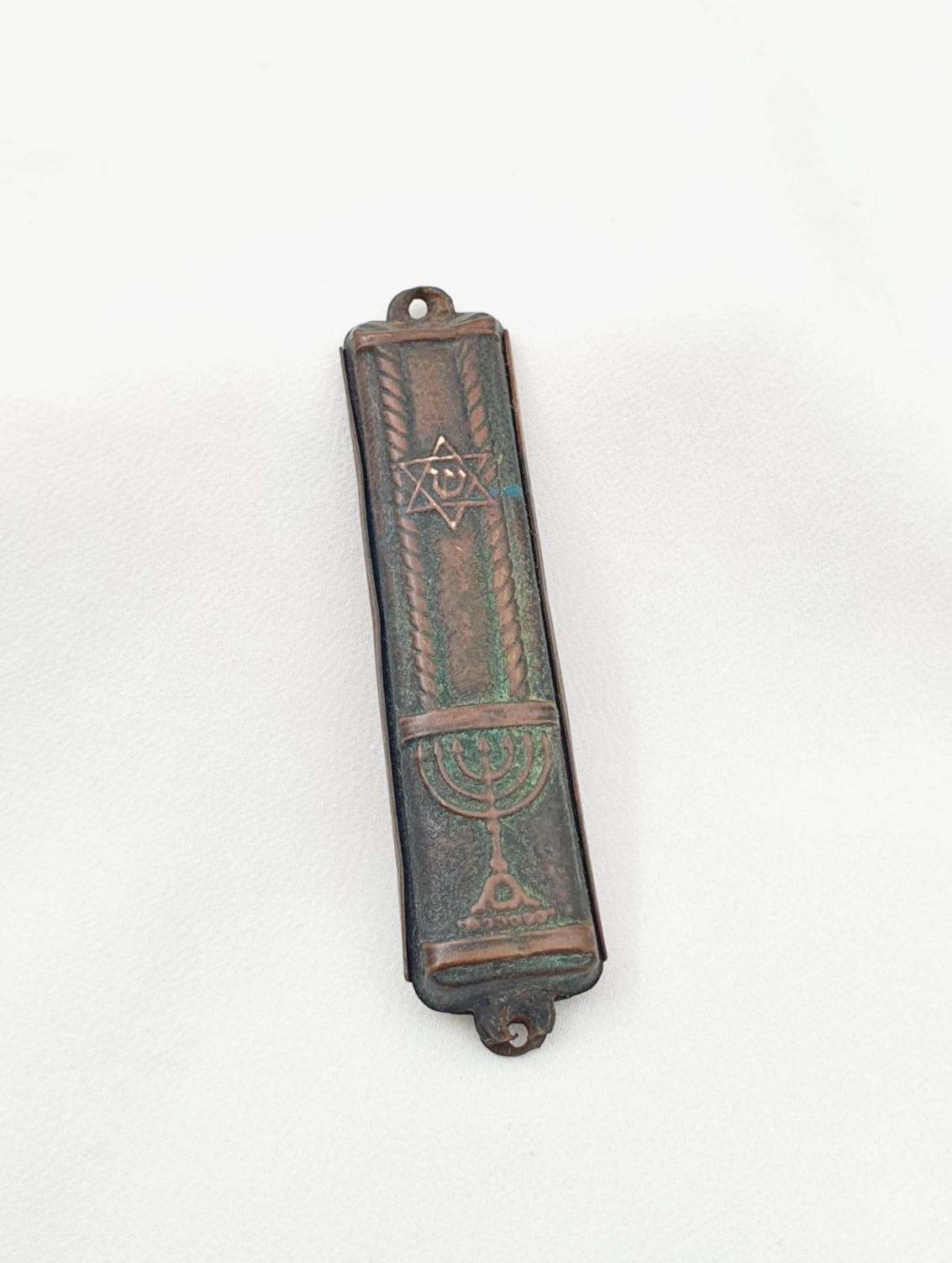 Vintage Brass Mezuzah Case Menorah Star of David 1950\'s Israel Jewish Judaica