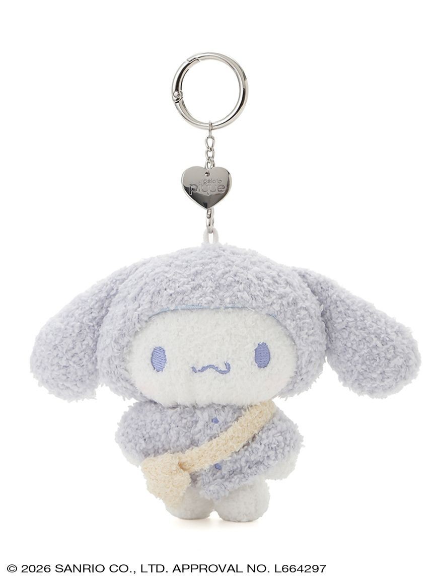 Pre-sale Sanrio House x Gelato Pique Cinnamoroll Plush Charm Color Blue