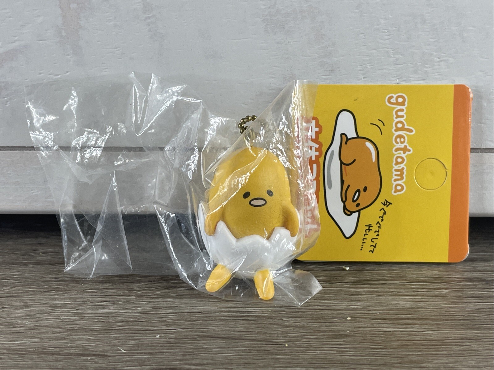 NEW Sanrio Gudetama Figure Mascot Swing - Gudetama Shell Pants Quick Shipping