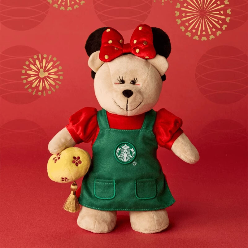 Authentic Starbucks X Disney 2025 China Minnie Mouse Green Apron Plush Gift