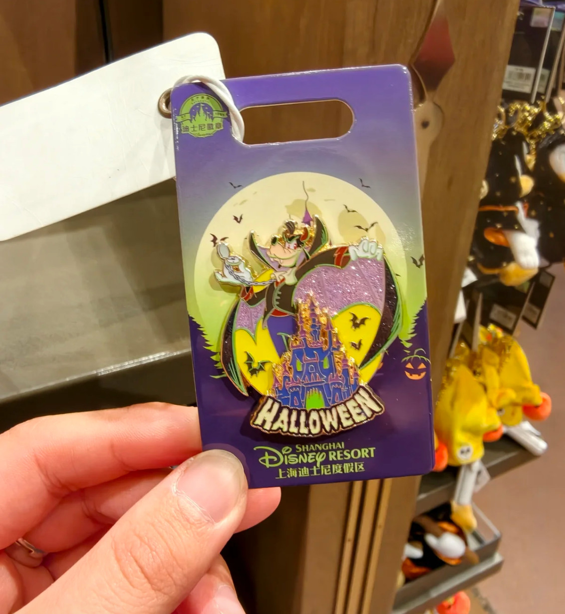 Disney pin authentic 2026 Halloween Goofy shanghai disneyland
