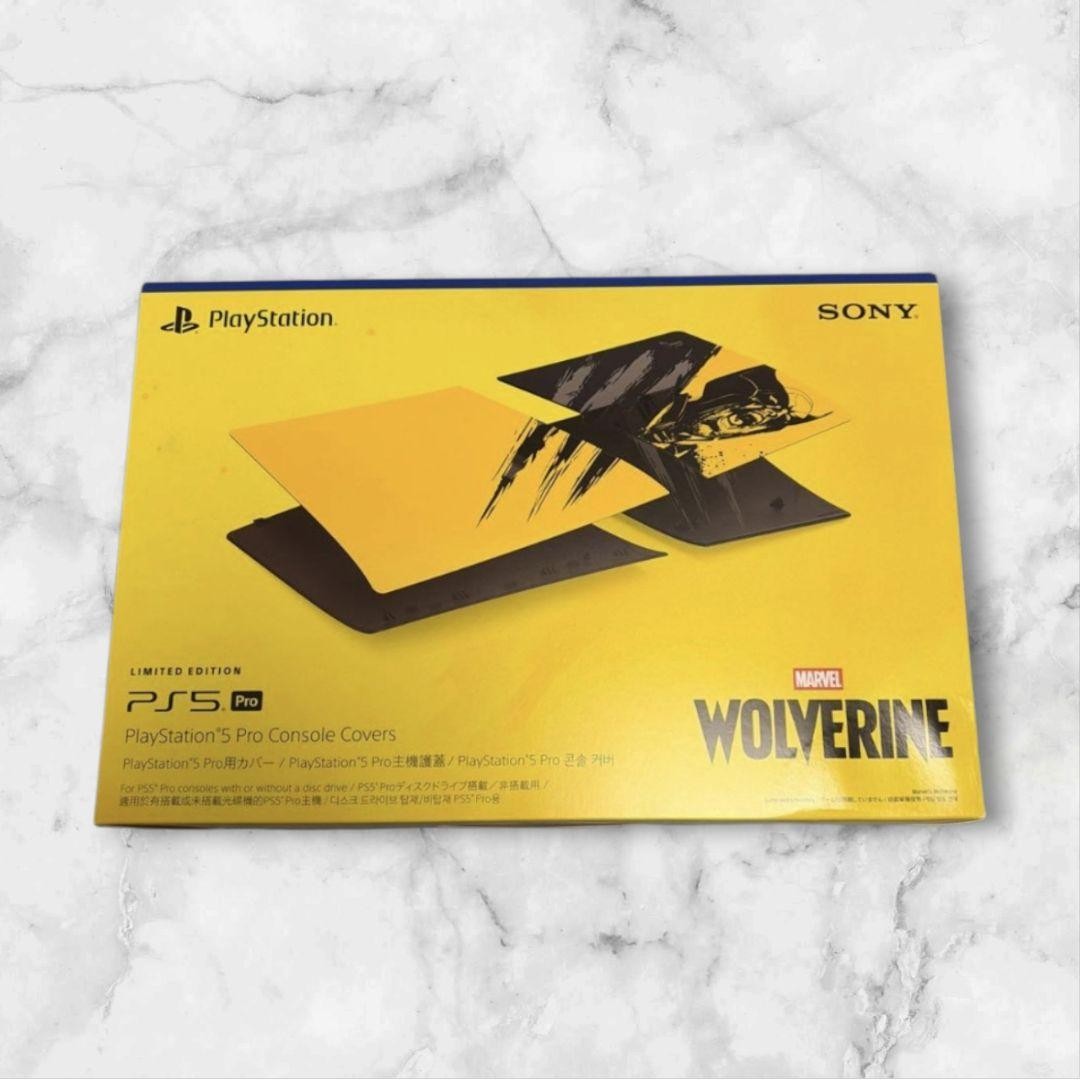 PlayStation 5 Pro Console Cover Wolverine Battle Yellow Limited Edition