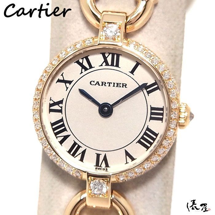 Cartier Vintage Genuine Diamond K18Yg Petite Vendôme Extreme Antique Ladies Watc