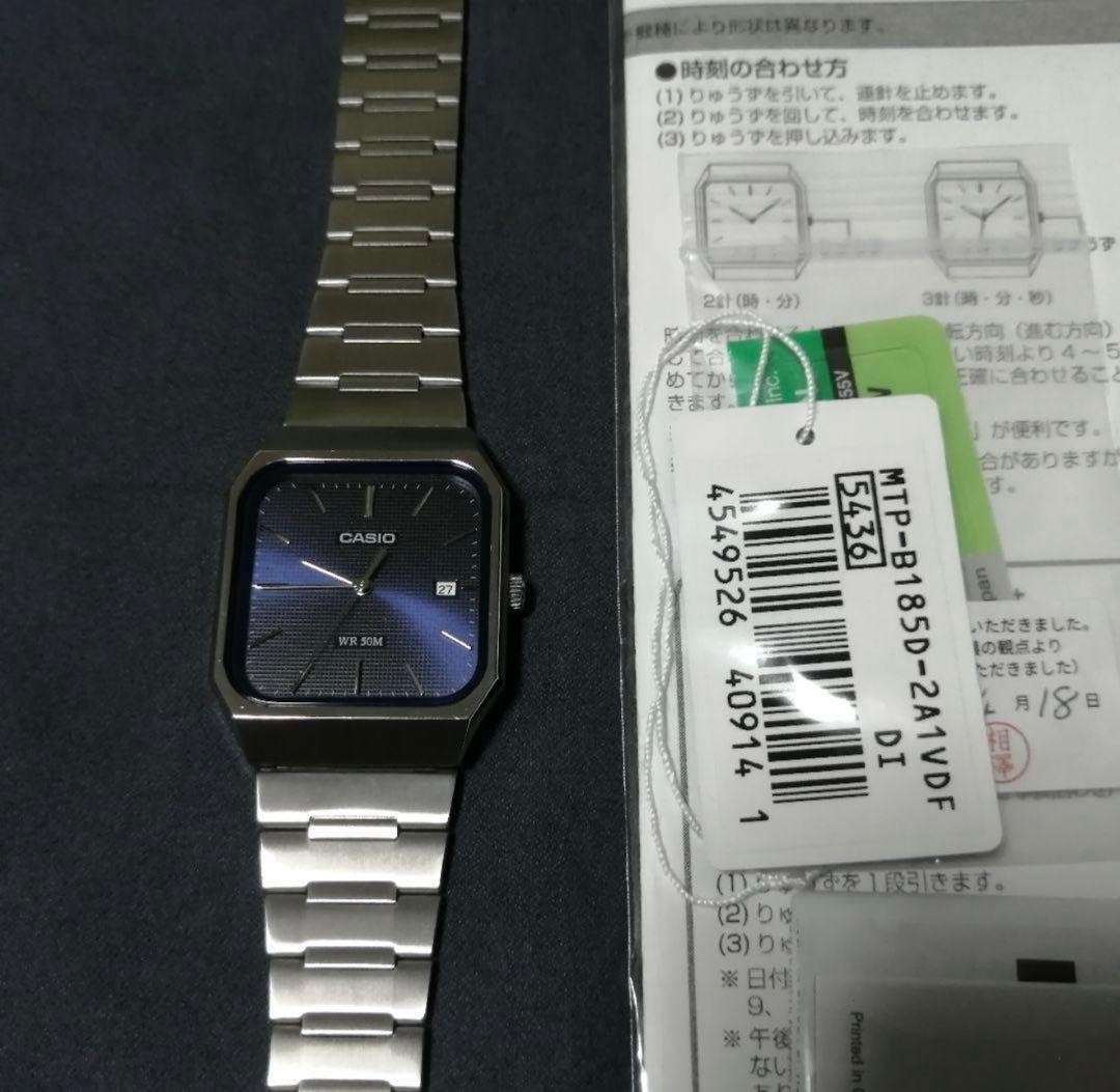 CASIO MTP-B185D-2A1V Wristwatch Unisex