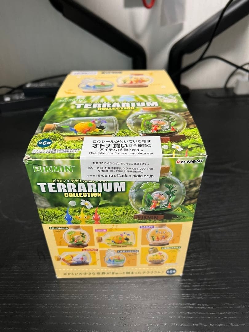 Re-Ment Pikmin Terrarium Collection Complete Set All 6 Type Box JPN NEW