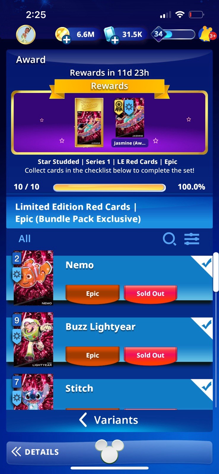 Topps Disney Collect Star Studded Full Set LE EPIC/200 DIGITAL Award Ready ✅