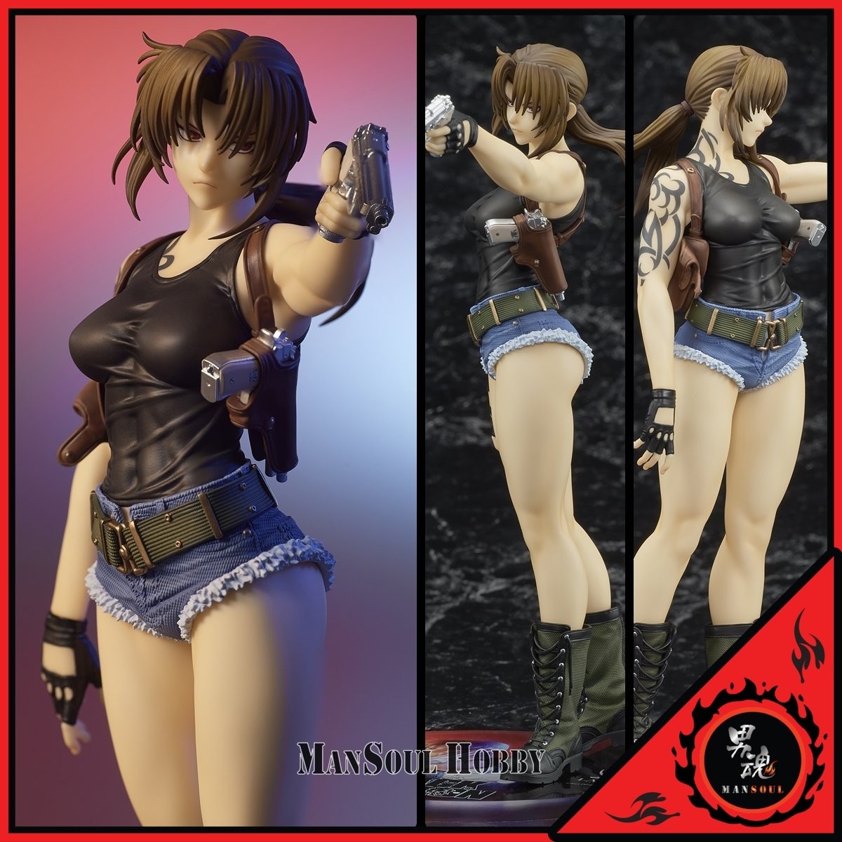 NEW AUTHENTIC DIG DIGSTA Black Lagoon Revy Complete Figure Presale