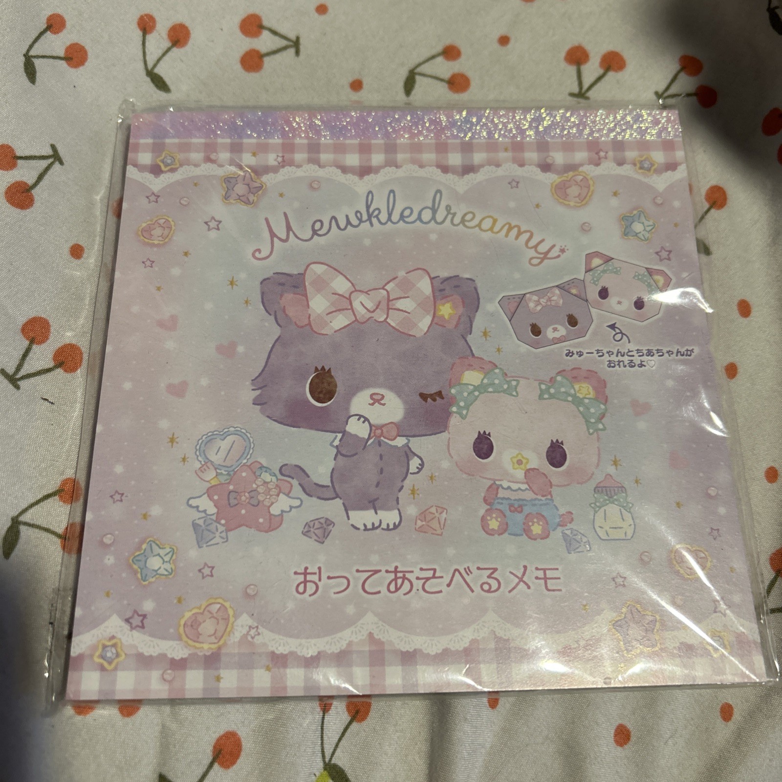 Sanrio Mewkledreamy Purple Cat Origami Notepad Paper New