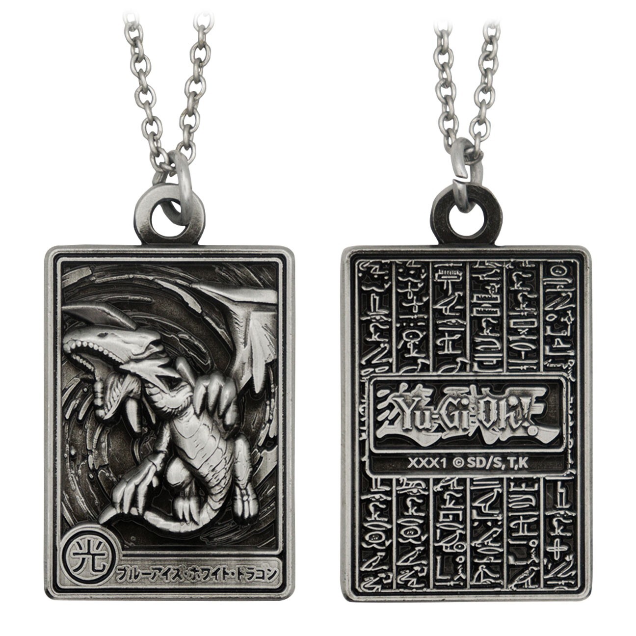 Yu-Gi-Oh Blue-Eyes White Dragon Metal Necklace - Individually Numbered