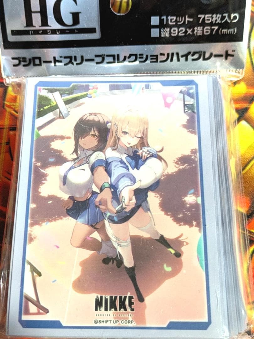 NIKKE Cupid Victory Goddess Sleeve - Bushiroad Hi-Grade Vol.4505