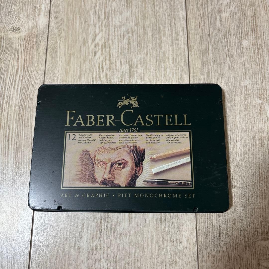 Faber-Castell PITT Monochrome Set 12 colors #dd7df9