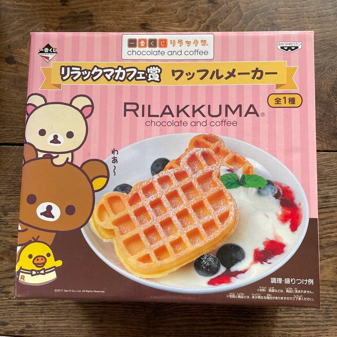 SAN-X Rilakkuma Waffle Maker AC100V 27x25x11cm/10.62x9.84x4.33\