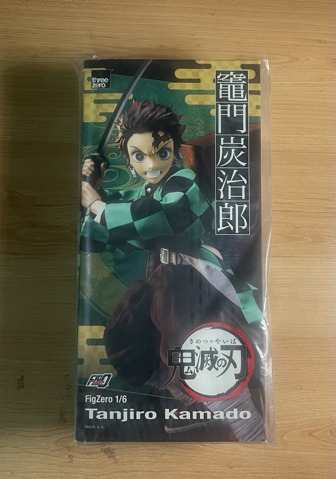 FigZero Demon Slayer Kimetsu no Yaiba Tanjiro Kamado 1:6 Scale Figure THREEZERO