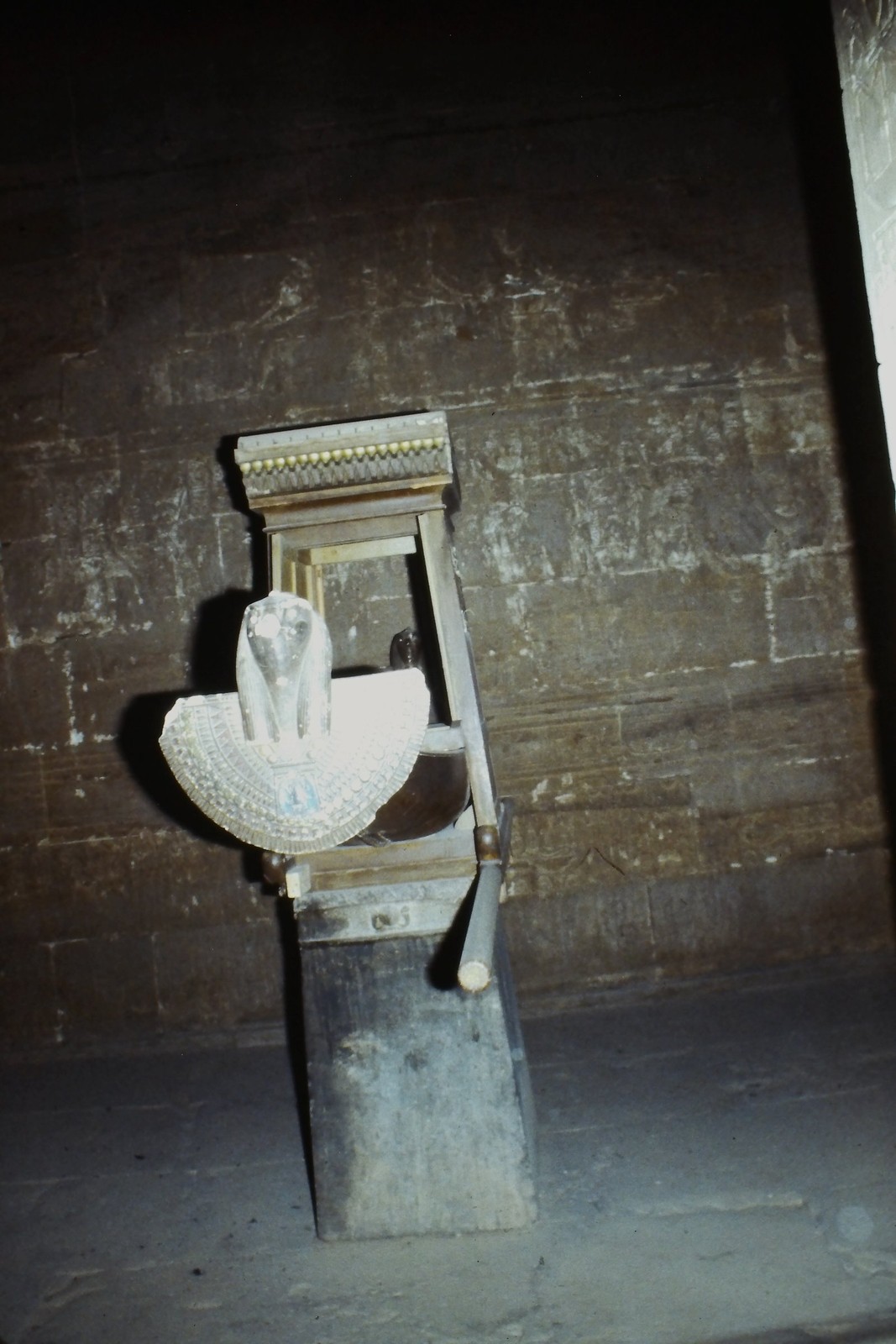 c1980's 35mm Slide, Temple of Edfu Sanctuary Altar, Egypt Stone Color Photo