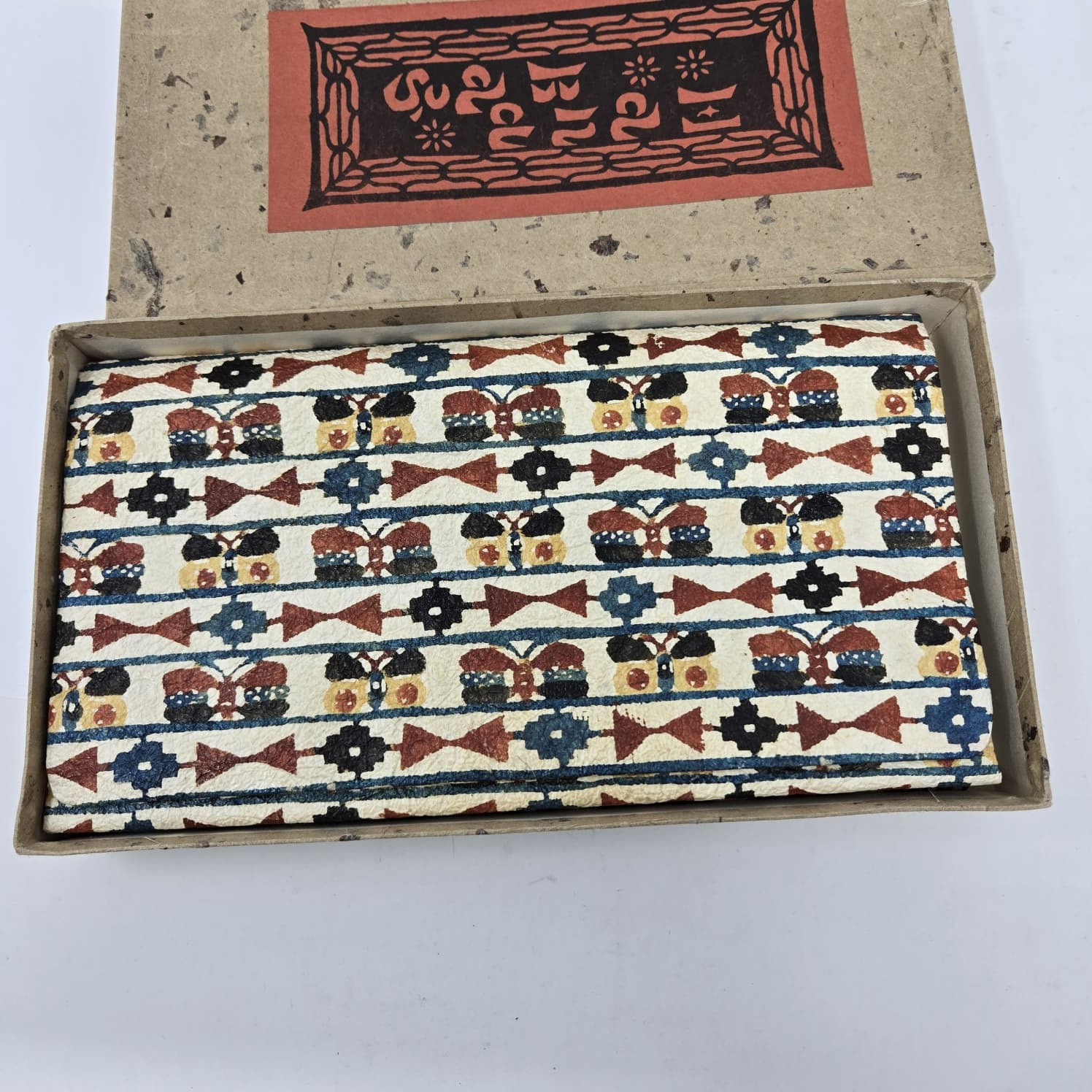 Vintage Japanese Yatsuo Washi Paper Clutch Purse Decorative Pattern Boxed