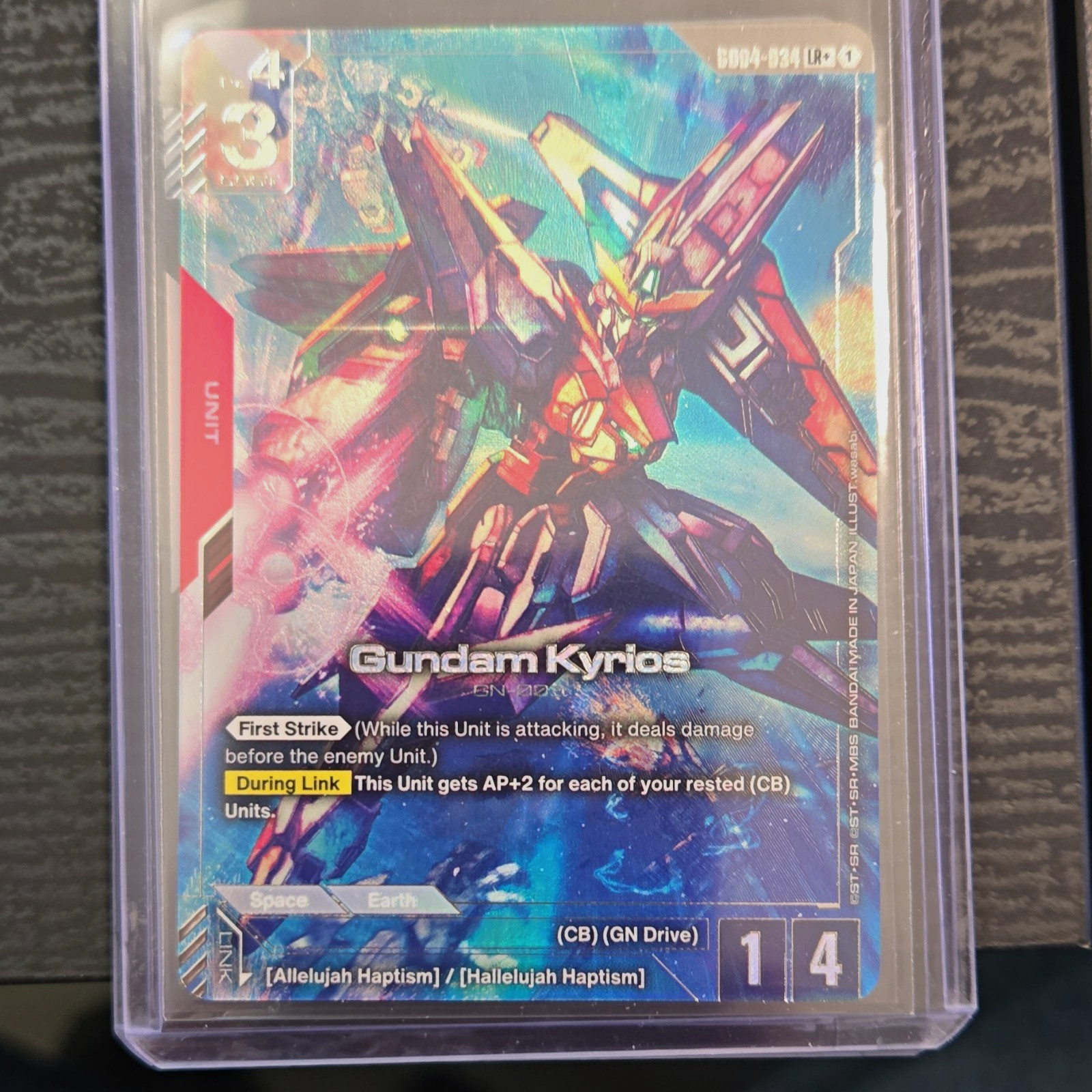 Bandai Gundam Kyrios Holo Trading Card B04 Set B04-034 2018 English