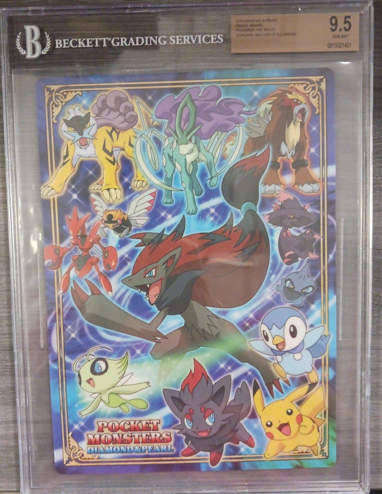 2010 DIAMOND AND PEARL PENCIL BOARD ZOROARK MASTER OF ILLUSION BECKETT GRADED