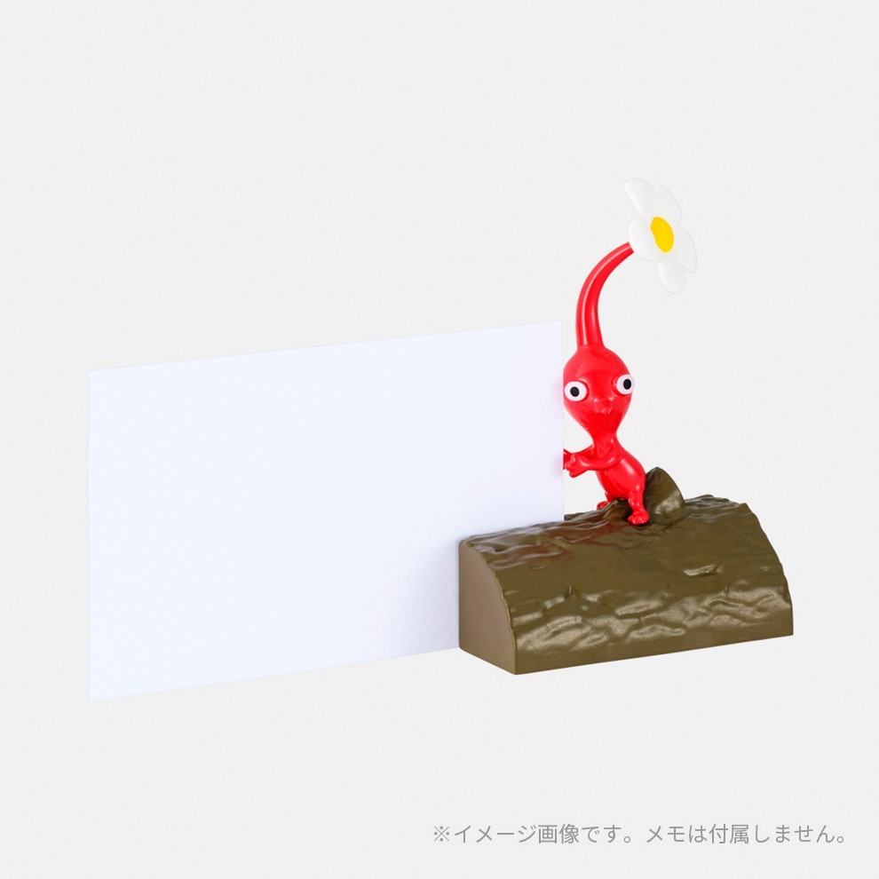 (P) Pikmin Pikmin At Work Collection (Individual Selection - READ Description)