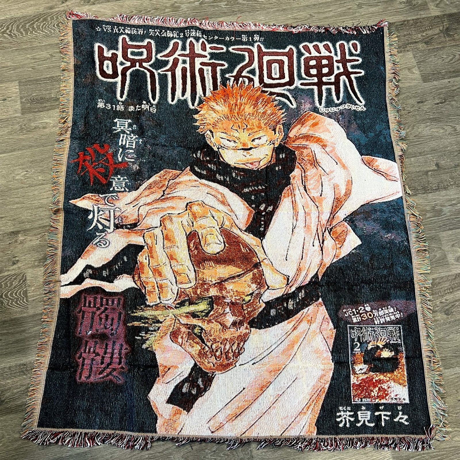 Jujutsu Kaisen Sukuna Tapestry Anime Woven Throw Blanket Room Decor