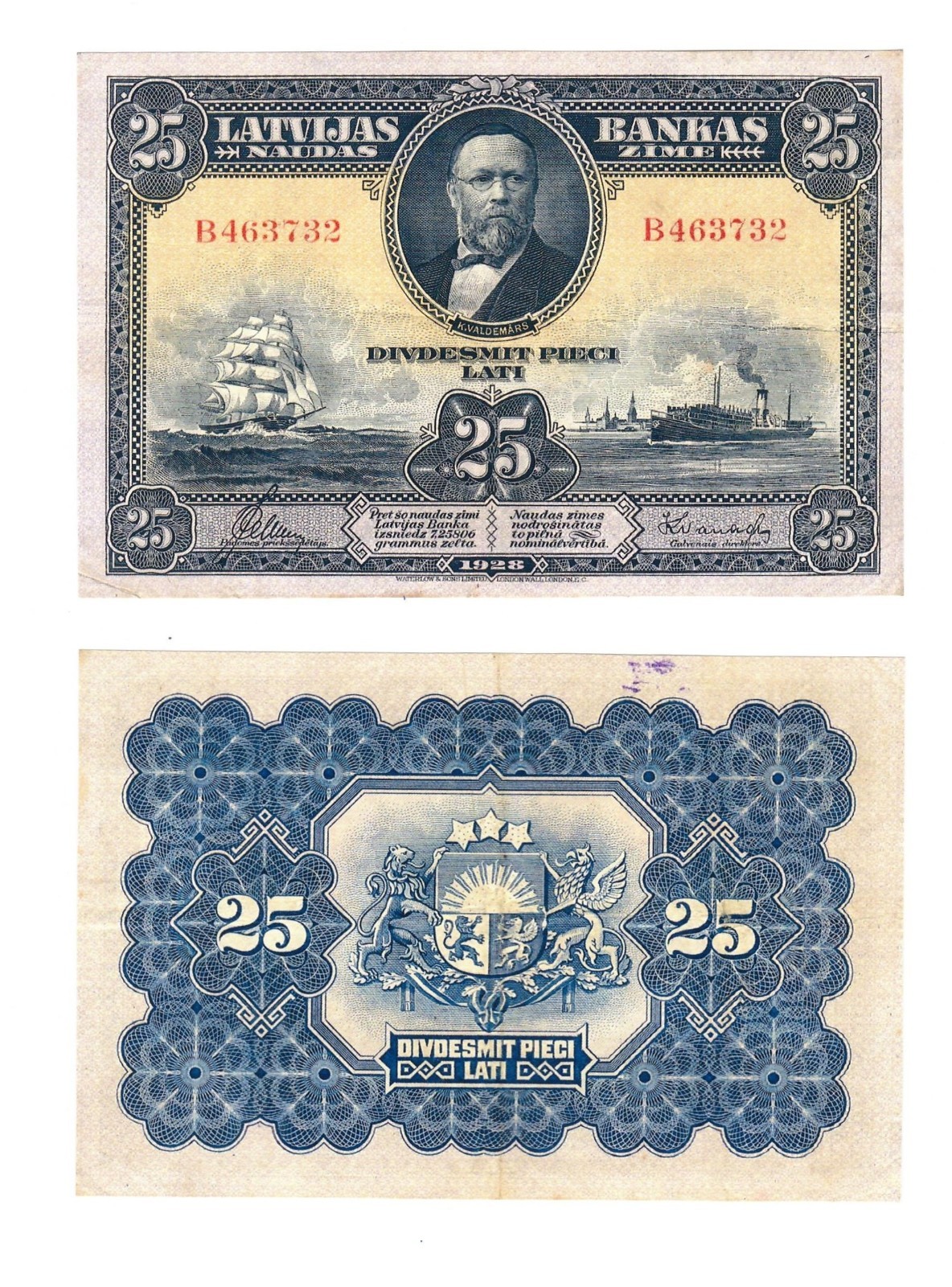 u Reproduction Note Latvia 25 lats 1928 Pick #18a    284
