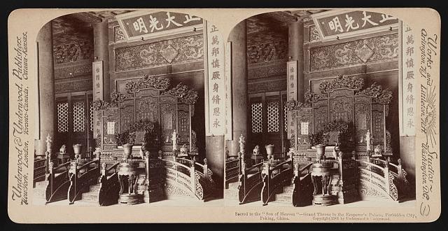 Peking China Forbidden City Emperor Throne 1901 Underwood & Underwood