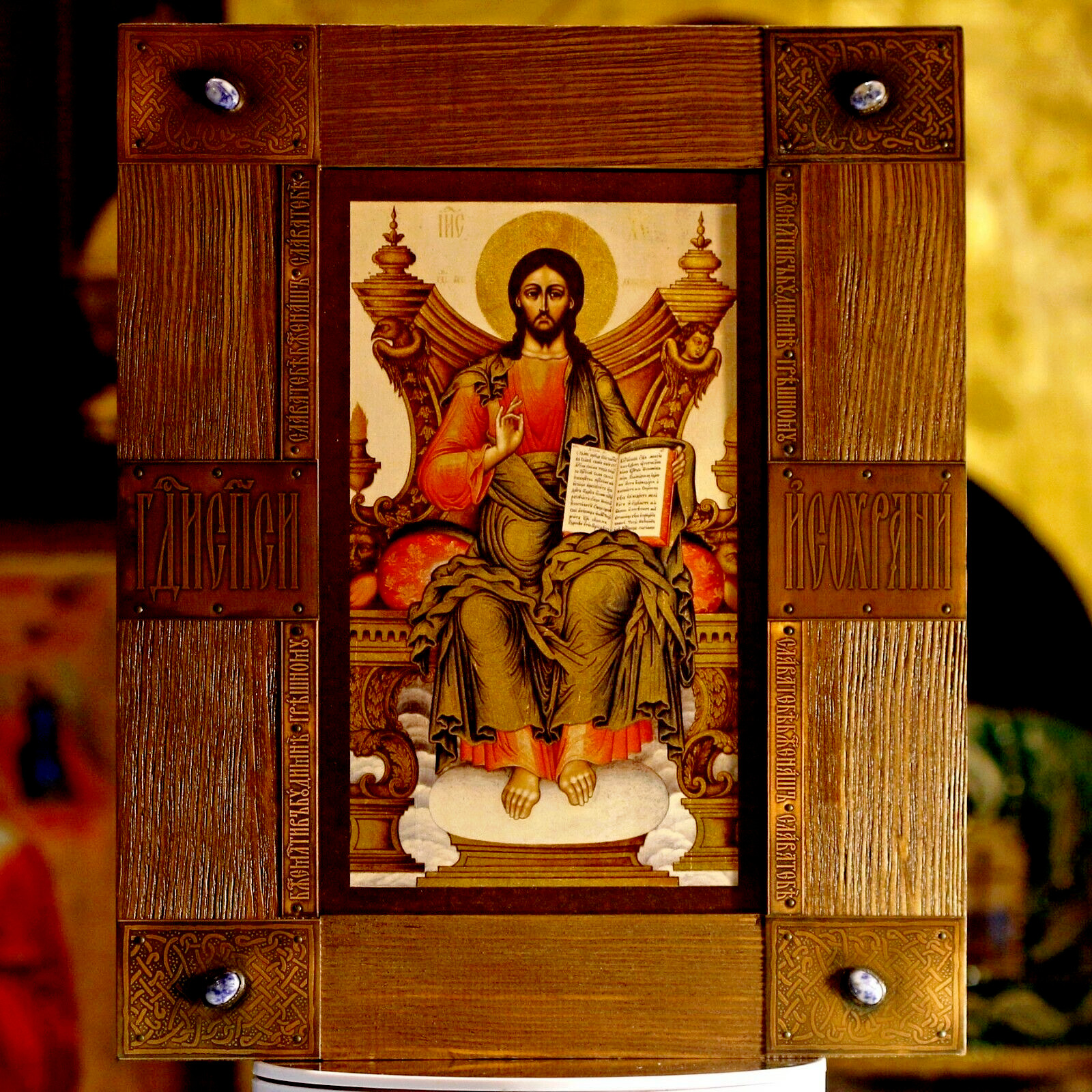Orthodox Christian Icon: Jesus The Savior in ornate frame with gems 14