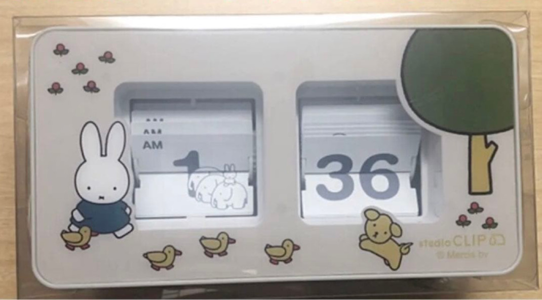 Studio clip × Dick Bruna Miffy Flip Clock Digital Flip Clock