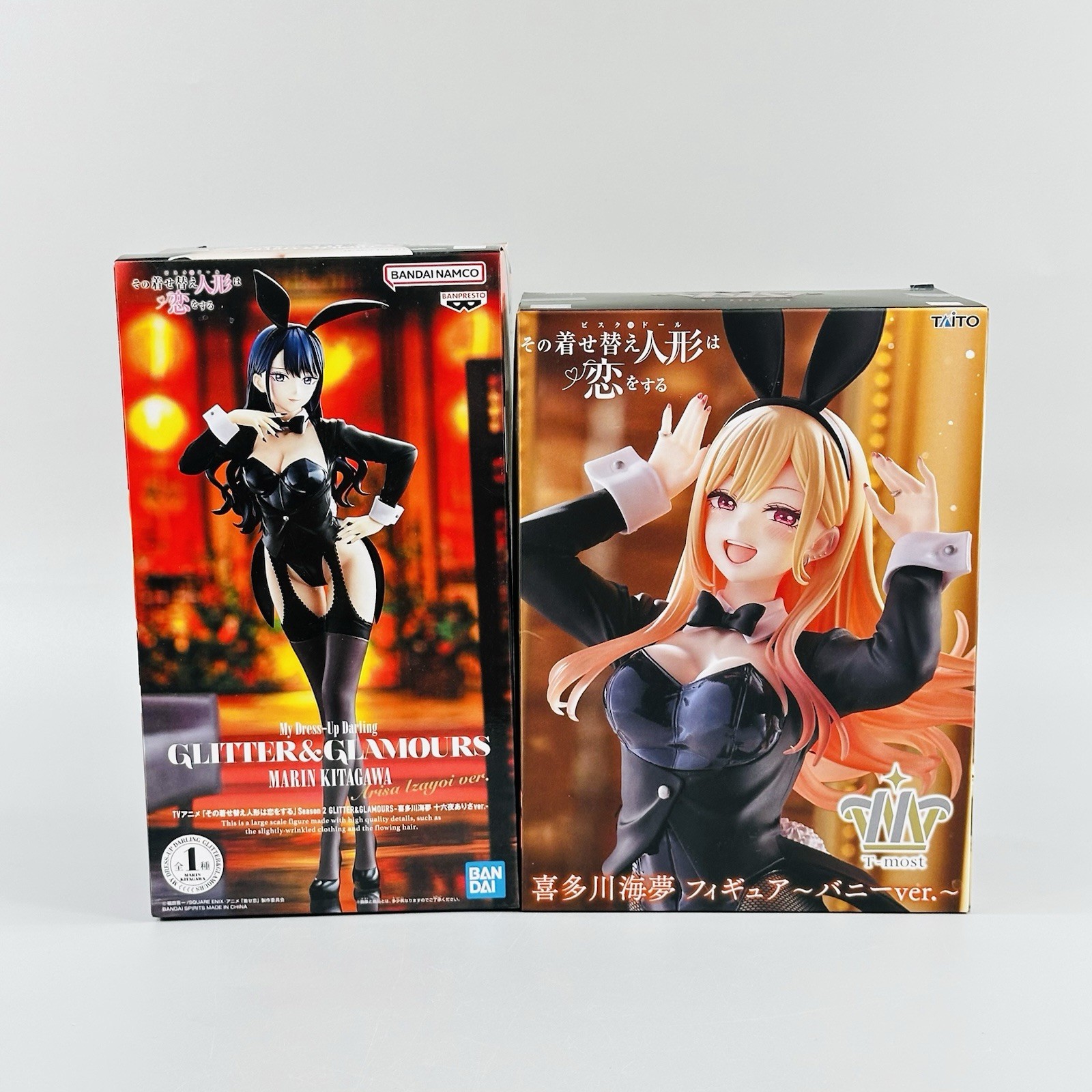 My Dress-Up Darling Marin Kitagawa Bunny T-most Glitter & glamours Figure Set