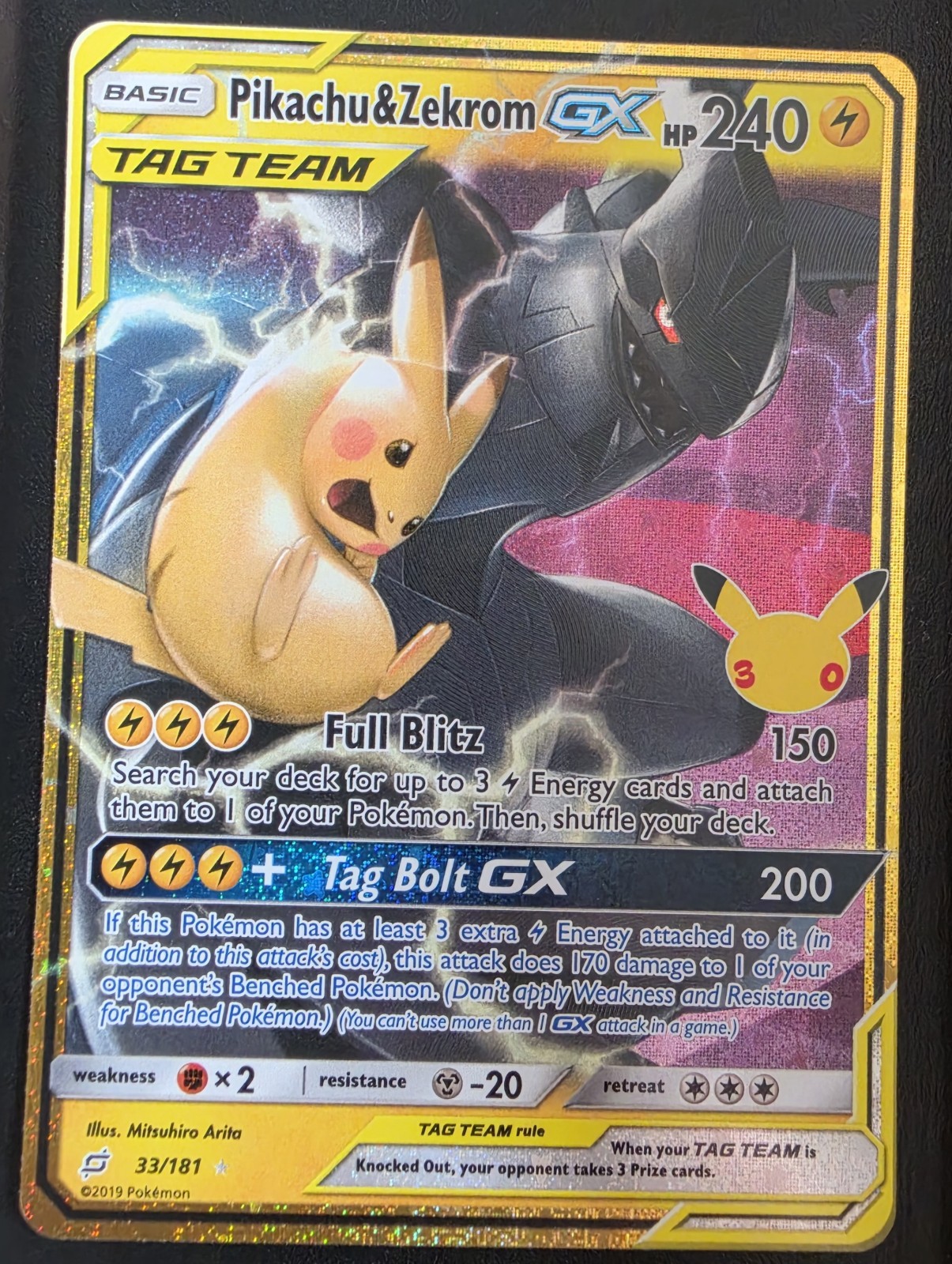 Pokémon TCG 30th Anniversary - Pikachu & Zekrom GX 33/181 Classic Collection NM