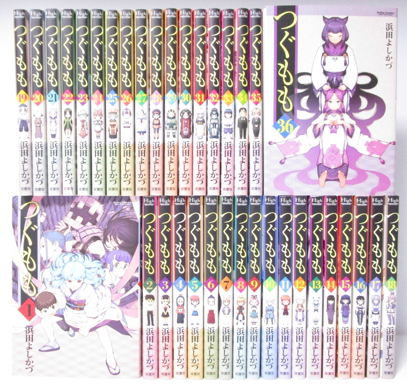 Tsugumomo Vol.1-37 Manga Set in Japanese by Yoshikazu Hamada