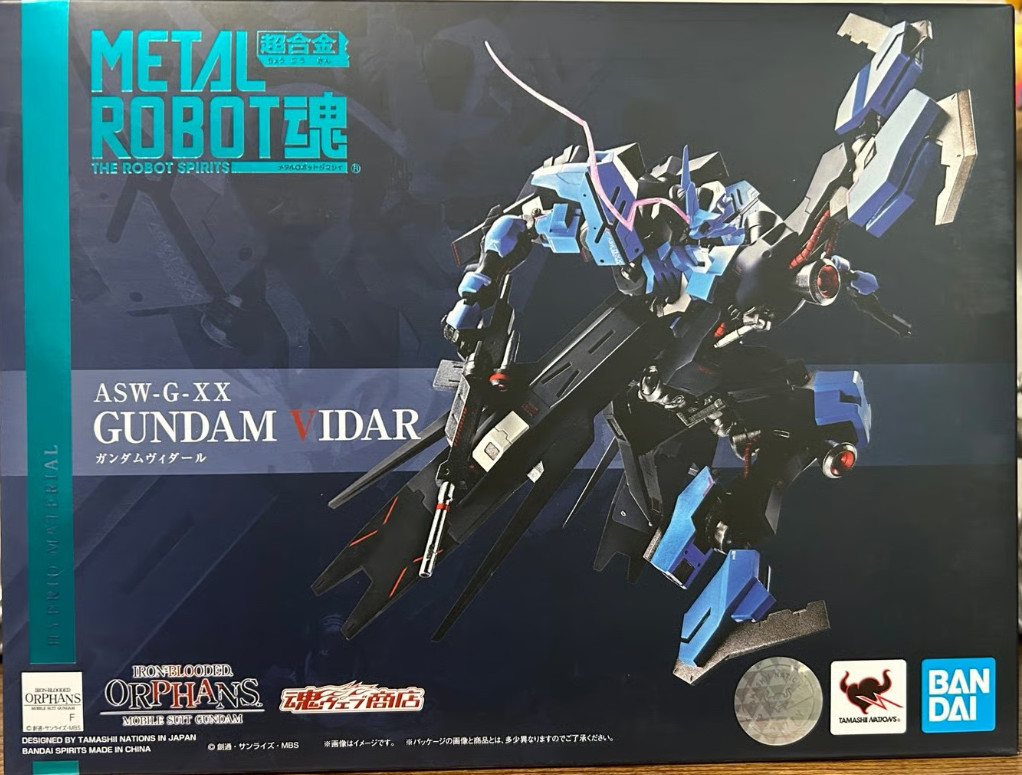 Bandai Metal Robot Spirits Gundam Vidar Figure Complete w/ Shipper