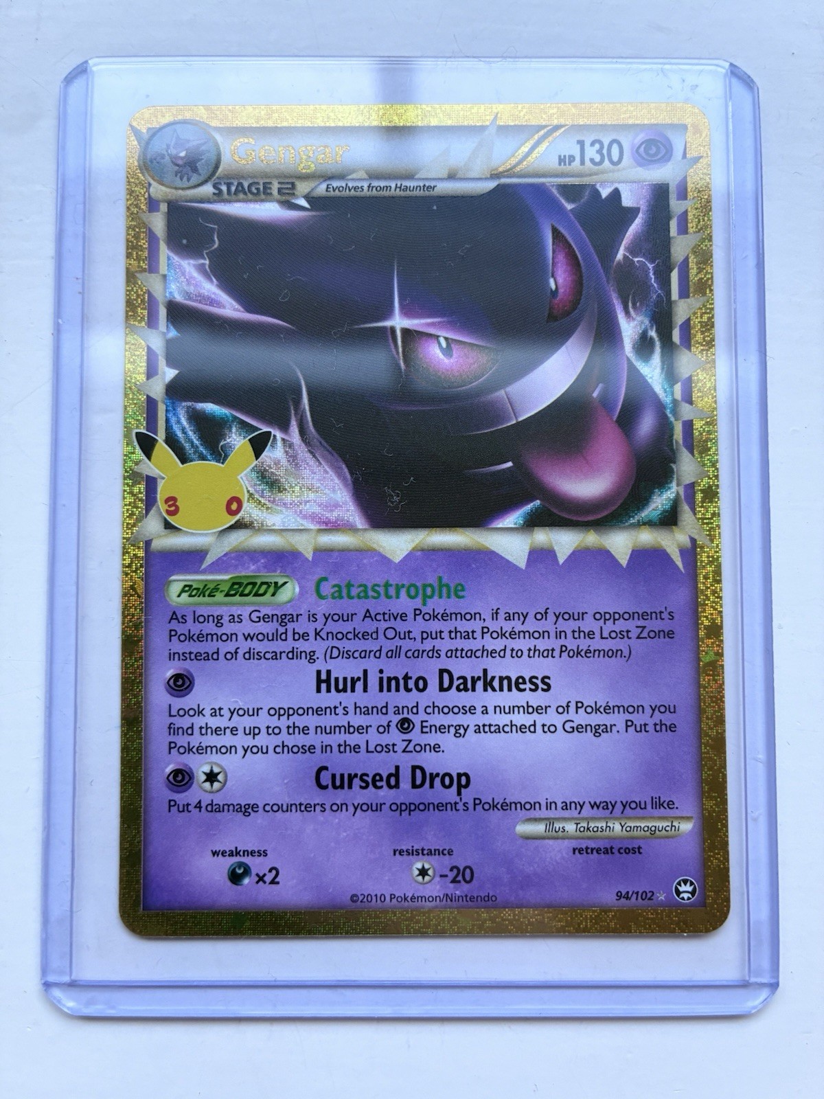 Pokémon TCG 30th Anniversary Gengar Prime 94/102 Triumphant Holo GOLD Immaculate