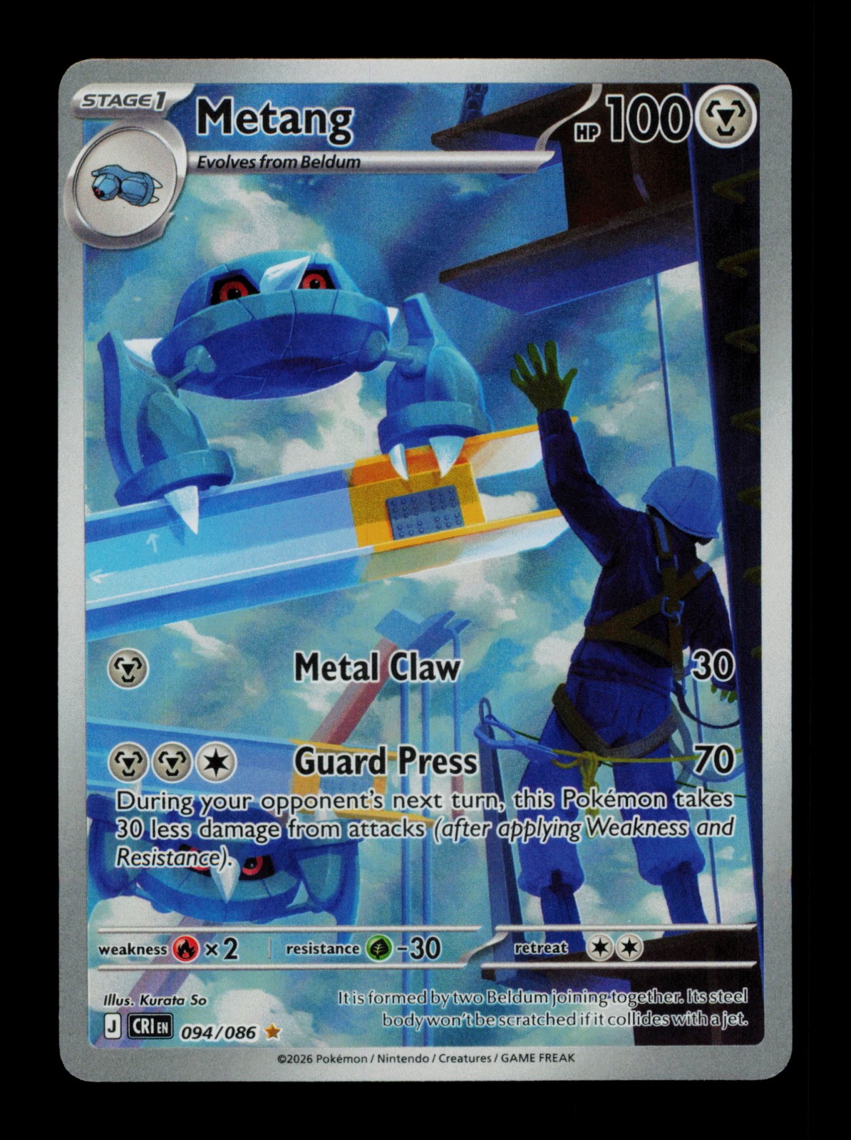 Metang 094/086 Chaos Rising Holo Pokemon TCG